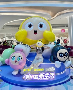 Estatuas IP de Mascota de fibra de vidrio duraderas de marca personalizada, artesanías de resina duraderas para promociones de <span class=keywords><strong>tiendas</strong></span> y eventos - Product Image 2