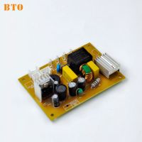 Fábrica de PCBA de Marca BTO con 20 Años de Experiencia en ODM y EMS, Placa Controladora Personalizada, Soluciones SMT y FPC, Componentes Electrónicos con Certificación ISO9001, PCB