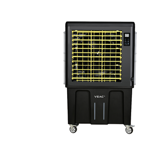 New Refrigerador Evaporative Portable Refroidisseur d air Climatizador De Ar Outdoor Cooling Cooler - Product Image 1