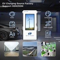 Station de recharge rapide pour véhicules électriques DC 60-500 kW avec affichage publicitaire pour voitures commerciales