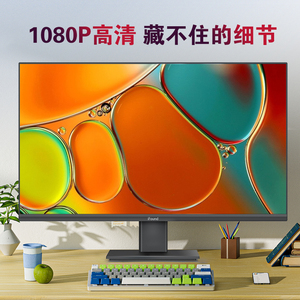 Factory Wholesale 23.8&quot; 27&quot; Inch <strong>Computer</strong> <strong>Lcd</strong> <strong>Monitor</strong> With Vga H Dmi - Product Image 2