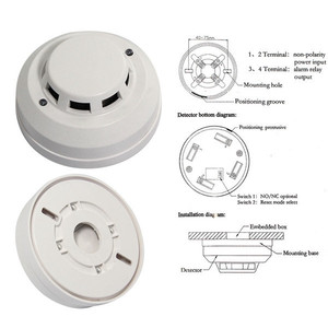 SMK-D 2026 Détecteur <span class=keywords><strong>de</strong></span> fumée optique photoélectrique domestique 12-24V NC/NO à prix abordable pour système d'alarme incendie - Product Image 4