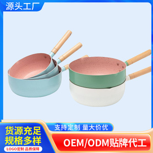 Japanese Style Maifan Stone Yukihira Pan Non Stick Small Sauce Pan For Noodles And Milk Cooking - Product Image 5
