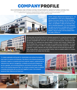 H.E. Loạt điện vít Blower Chất lượng cao 3900 CFM ROTARY công nghiệp Máy thổi khí với hiệu suất ổn định AC hiện tại - Product Image 4