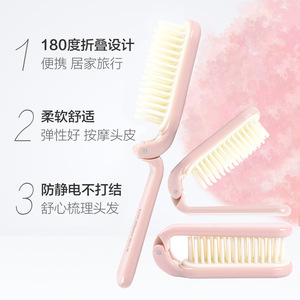 Peigne antistatique pliable portable à dents souples pour massage des cheveux, brosse à cheveux pour cheveux longs, utilisation en voyage, rose, vert, bleu, beige, 15-20 cm, en résine - Product Image 1