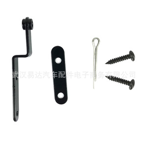 Kit de bisagras para guantera Audi A3 8P1857035E, pieza de reparación de acero para caja de almacenamiento - Product Image 5