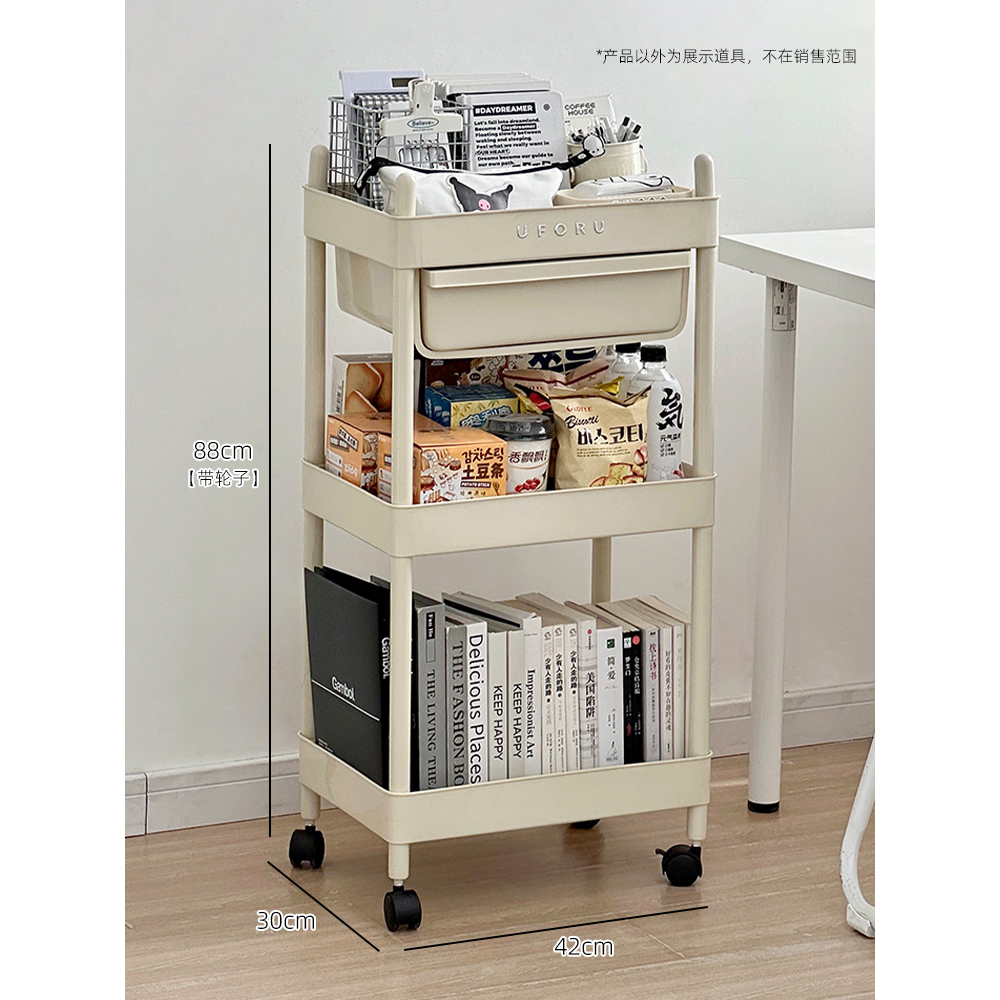 Three-tier book shelf [movable with wheels]