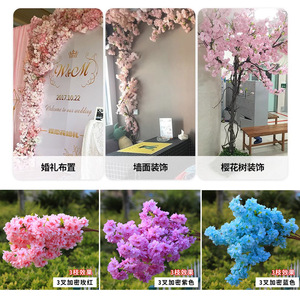 Artificial Cherry Blossom <b>Vine</b> Silk Flowers High Simulation Wedding Home Ceiling Decoration YHT-001 - Product Image 3