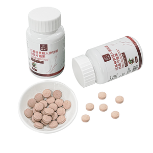 Tabletas para el Cuidado de la Salud Masculina, Fórmula Herbal Natural, Extracto Botánico, Suplemento Herbal para Apoyar la Fertilidad Masculina - Product Image 1