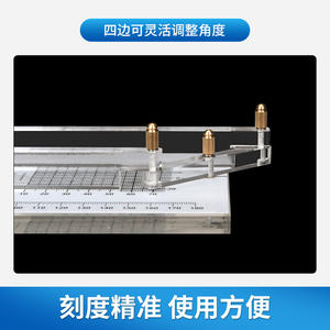Herramienta de medición de monturas de gafas sin montura, calibre paralelo con escala para ensamblaje de monturas y medición del ángulo de equilibrio - Product Image 2