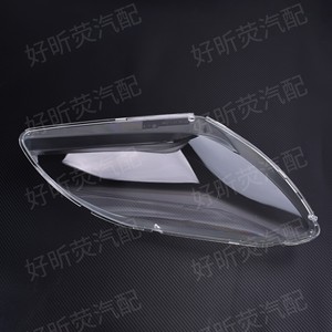 Cubiertas de faros para BMW Serie 6 F06 F12 2010 2014 Modelo Base Transparente - Product Image 2
