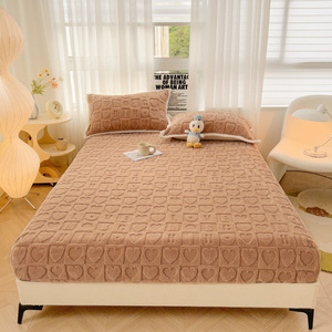 2025 amour forme motif lait velours Taffre couleur unie sculpté lit chapeau trois pièces ensemble drap-<span class=keywords><strong>housse</strong></span> - Product Image 4