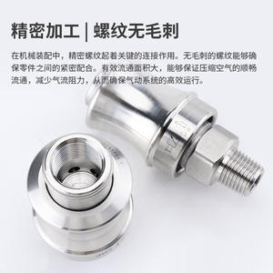 Vanne à glissière manuelle en acier inoxydable pneumatique 304HSV08/10, vanne d'échappement à poussée-tirage SK-22/33-MF - Product Image 6