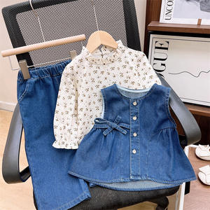 2025 האביב בנות בסגנון חדש חולצה + קאובוי + מכנסיים 3 יח 'בגדים סט - Product Image 5