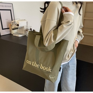 Bolsa de Mano Grande y Resistente de Algodón de 20 Pulgadas con Logotipo Bordado en 3D, Bolsa para Mujer - Product Image 3