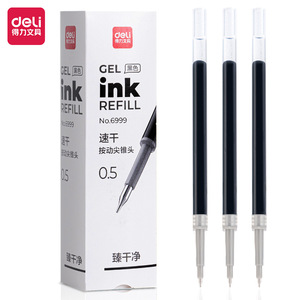 Deli Gel Pen Refill 0.5mm Black Quick-drying For Student Exams Office School Use - Product Image 1