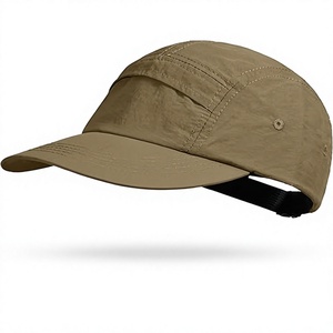 Casquette de baseball ajustable kaki à 6 panneaux unisexe respirante imperméable couleur unie décontractée pour l'extérieur printemps été taille adulte - Product Image 1