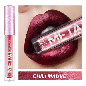 ลิปกลอส12สีลิปสติกน้ำสีเมทัลลิกไม่ซีดไม่ติดถ้วยกันน้ำ - Product Image 3