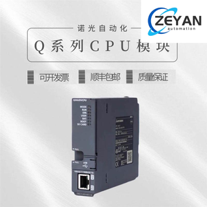 <span class=keywords><strong>PLC</strong></span> มิตซูบิชิ Q03UDECPU Q06UDEHCPU Q04UDEHCPU Q13 Q20 Q26 06UDHCPU - Product Image 2