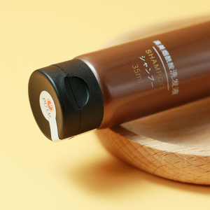 Thu nhỏ nhỏ gọn đóng gói riêng dầu gội sữa tắm Kem dưỡng da trong chai nhựa màu kim loại - Product Image 4