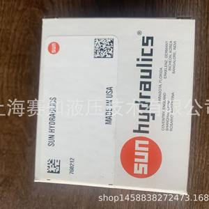 Bobine d'origine SUN Hydraulics 760-212 Composants industriels 760 760 212 - Product Image 5