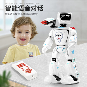 Распродажа, робот с дистанционным управлением - Product Image 2