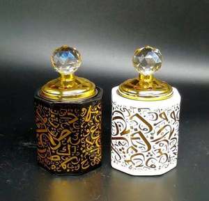 Arabo bruciatore di incenso di ceramica con la lettera di un a <span class=keywords><strong>dieci</strong></span> - Product Image 1