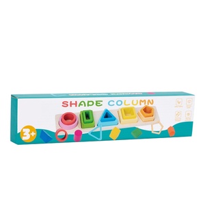 Hot Sales Montessori Children's <strong>Building</strong> <strong>Block</strong> <strong>Sets</strong> Wooden Color Sorting Stacking Toys Geometric Matching <strong>Building</strong> <strong>Block</strong> <strong>Sets</strong> - Product Image 6