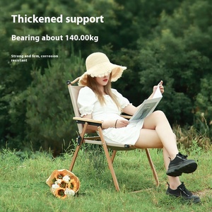 เก้าอี้พับสำหรับตั้งแคมป์ คุณภาพดี ปรับระดับได้ - Product Image 4