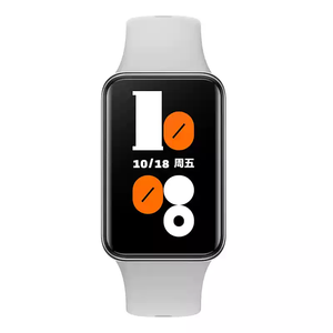 Ho nor Band 10 NFC 1,57 pulgadas AMOLED 60Hz Pantalla 14 días Batería 96 modos de entrenamiento Monitor de todo el día Banda inteligente - Product Image 5