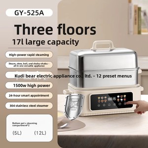 Four <span class=keywords><strong>vapeur</strong></span> électrique intelligent multifonctionnel à trois niveaux <span class=keywords><strong>grande</strong></span> <span class=keywords><strong>capacité</strong></span> en acier inoxydable avec commande tactile pour la maison - Product Image 1