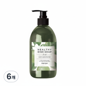 Detergente Ecologico per Cucina Witch, Confezione da 6, Sconto di Fabbrica, 500ml, Fragranza al Limone, Liquido Salutare e Pratico! - Product Image 1