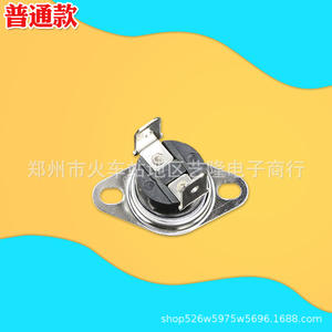 Protector de temperatura de 95 grados tipo abrazadera para termostato general, para caldera de gas de pared y horno de calefacción - Product Image 3