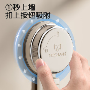 Toallero Giratorio con Ventosa, Ajustable 180 Grados, Múltiples Barras, Estante de Almacenamiento de Esquina Montado en Pared para Baño - Product Image 4