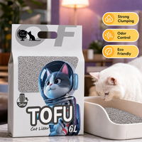 Litière pour chat en tofu hypoallergénique sans produits chimiques, formule anti-agglomération pour sols moqués, marque privée, contrat d'exportation