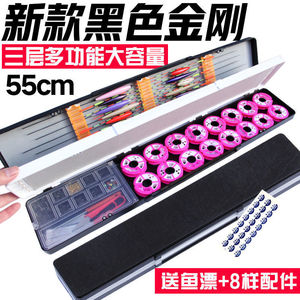 Caja de aparejos de pesca multifunción, juego de almacenamiento de líneas flotantes para pesca en lagos con 12 bobinas y accesorios - Product Image 5