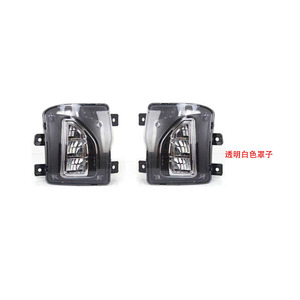 Conjunto de luces antiniebla LED Hw para Silverado 2016-2018 con luz diurna de 1500 mm para reequipamiento - Product Image 3