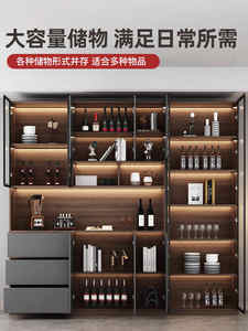 Credenza Alta di Lusso in Legno da Parete per Sala da Pranzo Soggiorno Ristorante Cucina Porta Tè e Porta Vino - Product Image 6