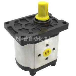 Pompe à engrenages hydraulique SDH CBQ F520 F525 F532 verticale haute pression à commande électrique - Product Image 5