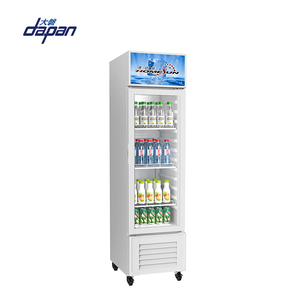 Réfrigérateur vertical, vitrine à boissons, congélateur, bar, supermarché, réfrigérateur commercial avec porte en verre - Product Image 1