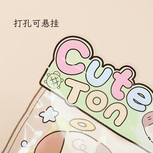 Sacs d'emballage cadeaux imprimés avec des motifs de dessins animés mignons, pour collations, bonbons, biscuits, chocolats, sacs scellés, pour les ventes caritatives des enfants et des étudiants - Product Image 6