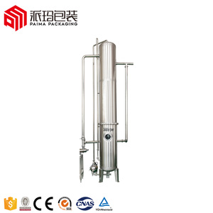 Machine industrielle pour l'<span class=keywords><strong>eau</strong></span> <span class=keywords><strong>alcaline</strong></span>, ml, équipement pour une <span class=keywords><strong>eau</strong></span> <span class=keywords><strong>alcaline</strong></span> - Product Image 5