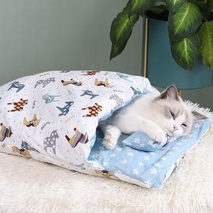 Pophorn Amazon Hot Style Outdoor Pet Cat Dog Optional Cotton Comfort Cartoon Cute 4 Season Traveling Sleeping Bag Pet Bed