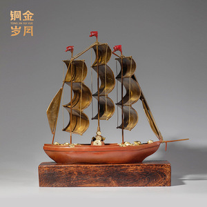 Ornement de bateau à voile en cuivre, design traditionnel, décoration de bureau, cadeau de bureau, atelier d'art en cuivre - Product Image 3