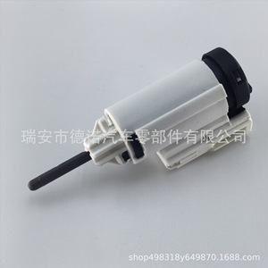 สวิตช์ไฟเบรก Volkswagen 1J0927189 8E0927189B 1J0927189E สำหรับรถยนต์ Jetta และรถยนต์ Volkswagen - Product Image 1