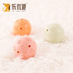 Juguete de Pelota para Gatos Le You, de Plástico, para Combatir el Aburrimiento, de Color Sólido, Operación Manual - Product Image 4