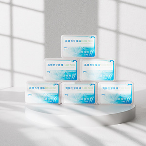 Fil dentaire à haute élasticité avec support, 50 pièces, outil de nettoyage buccal efficace - Product Image 3