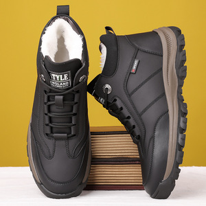 Bottes d'hiver chaudes pour hommes, doublées de polaire, épaisses, pour l'extérieur, noires et grises, à lacets, style sport, chaussures en cuir à tige haute - Product Image 2