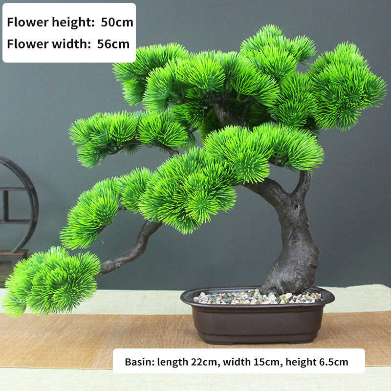 ต้นไม้มงคล Smodel