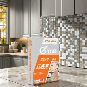 Venta directa, <span class=keywords><strong>mortero</strong></span> adhesivo <span class=keywords><strong>para</strong></span> azulejos blancos, lechada <span class=keywords><strong>de</strong></span> nivelación <span class=keywords><strong>de</strong></span> azulejos <span class=keywords><strong>de</strong></span> cerámica y Clips <span class=keywords><strong>para</strong></span> lechada <span class=keywords><strong>de</strong></span> azulejos <span class=keywords><strong>para</strong></span> <span class=keywords><strong>piscinas</strong></span> - Product Image 2